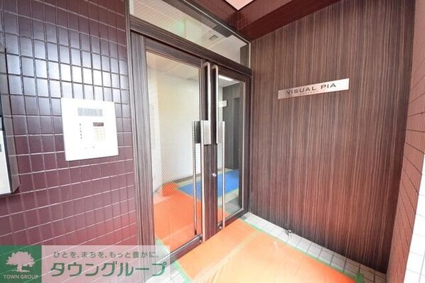 ビジュアルピア の物件内観写真